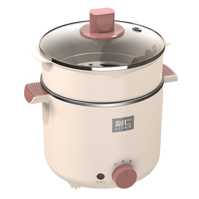 利仁(Liven)多用途锅多功能电煮锅小火锅学生宿舍1-2人泡面锅蒸煮一体带蒸屉电蒸锅LPHG-27(升级款)