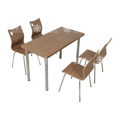 鑫星奈 XXN4040838 餐桌椅组合学校食堂桌椅一桌四椅