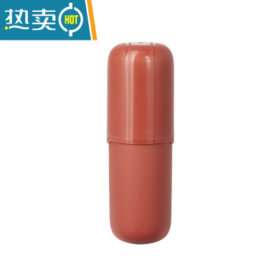 敬平旅行牙刷收纳盒出差便携式牙刷杯洗漱套装简约情侣牙具牙缸漱口杯 砖红色洗漱杯