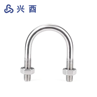 兴酉 不锈钢U形螺丝U型卡螺栓固定管卡夹箍 M12*102 套