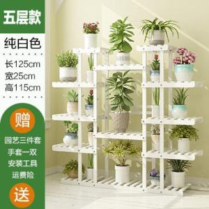 森美人花架子实木质室内落地组装阳台置物架客厅多肉多层花盆架挂架