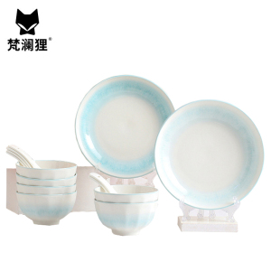 梵澜狸陶瓷餐具礼盒TA11 套