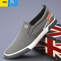 聚范2024秋季新款男鞋透气休闲鞋纯色薄款帆布鞋一脚蹬懒人鞋平底板鞋