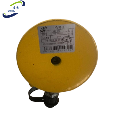 悉金 组合油缸 XJ-YCX-YG5050 个