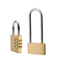 奥珩 AH-X2376 短梁40mm通开 铜挂锁密码锁防水防锈通用锁 (单位:把) 黄色