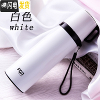 三维工匠保温杯儿童304不锈钢水杯女士学生便携男大容量户外500杯子 500白色星动6016