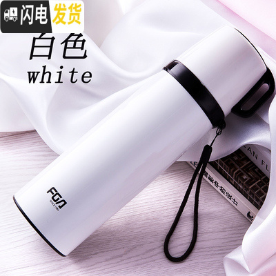 三维工匠保温杯儿童304不锈钢水杯女士学生便携男大容量户外500杯子 500白色星动6016