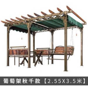 森美人凉亭户外庭院实木铝合金 葡萄架庭院防腐木 别墅简易亭子凉亭帐篷