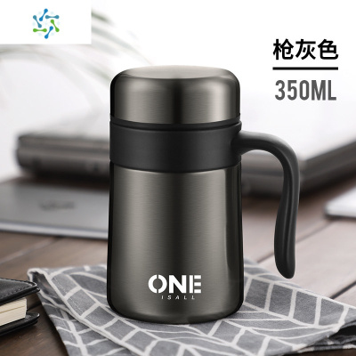 保温杯大容量男士不锈钢带把手泡茶杯办公室刻字定制水杯家用三维工匠红色-350