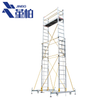 堇柏 升降脚手架 T5.5m个