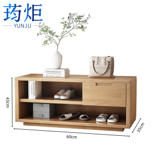 荺炬鞋柜