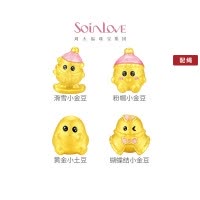 周大福SOINLOVE宝藏女孩滑雪粉帽蝴蝶结小金豆土豆黄金转运珠多款VR1625-VR1628