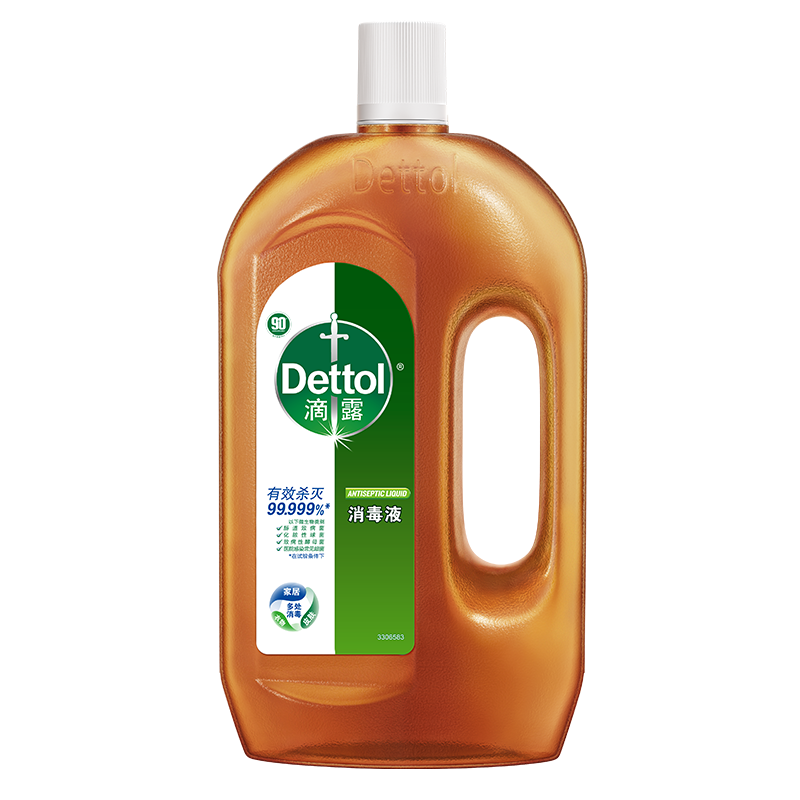 Dettol滴露消毒液1.2L 杀菌高达99.999%* 不含洗手液 洗手液已送完