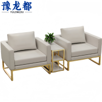 豫龙都沙发组合1+1+边几套