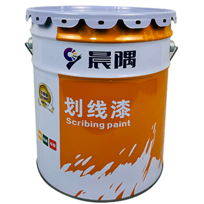 晨隅划线漆黄20kg/桶