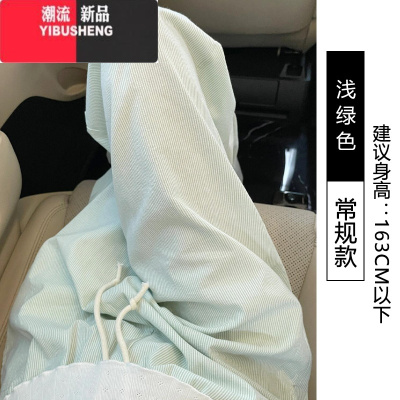 YIBUSHENG冰丝条纹阔腿裤女季薄2024新款高腰垂感宽松直筒休闲山本遛弯裤