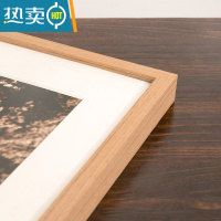 敬平实木大相框20寸24寸36水彩素描海报画框挂墙 A3营业执照框架定制 复古木纹 海报24寸(内径40.4X60.6c