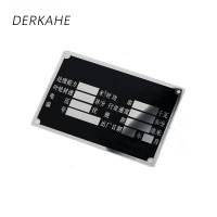 DERKAHE 标志牌 300mm*400mm 个