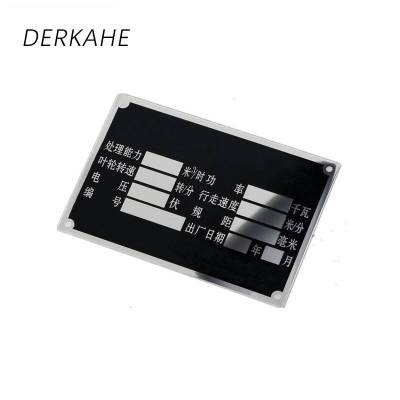 DERKAHE 标志牌 300mm*400mm 个