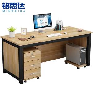 铭思达办公桌