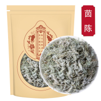 茵陈500克袋装 正品2025新货三月绵茵陈蒿茶绵白蒿