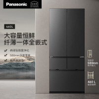 松下(Panasonic)460L冰箱NR-ZE432AX-K家用法式多门纤薄全嵌入式纳诺怡智能控湿锁鲜零嵌冰箱0嵌