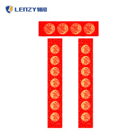 LENZY 韧知 对联 D2 包