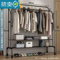 敬平简易衣帽架柜式晾衣架落地室内折叠挂衣架子家用卧室衣服收纳架X 150cm-[升级款]黑色双杆+双层置物+双衣帽钩+滑