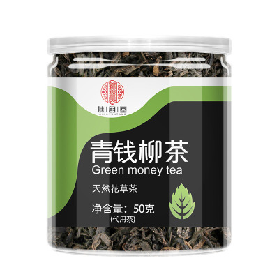 谯韵堂 青钱柳茶50g/罐