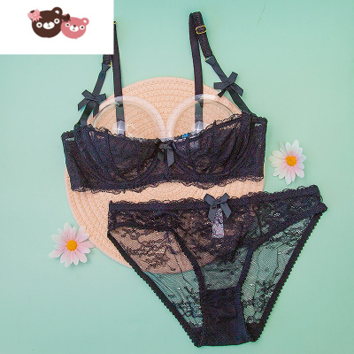 绿彩虹光性感超薄半杯透明女士内衣胸罩粉色蕾丝文胸套装甜美薄款