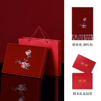 浪莎纯羊毛围巾女冬季加厚保暖刺绣围巾生日节日送礼送长辈