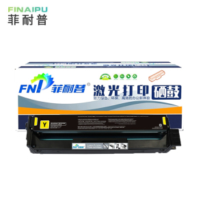 菲耐普 硒鼓黄色 CM-1115ADN 支