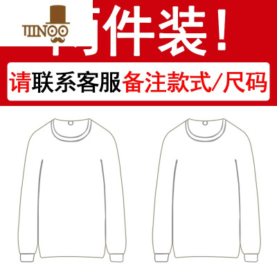 YANXU长袖t恤男士款秋衣潮牌美式简约打底衫国潮印花体恤