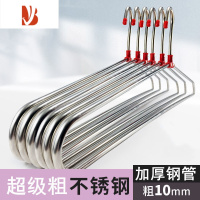 三维工匠大衣架不锈钢管晒被子晾床单被罩毛毯加大号加粗加长浴巾