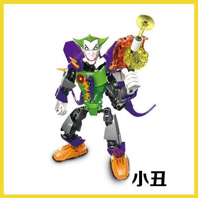 漫威复仇者联盟钢铁侠拼装积木玩具机器人超级英雄人物6-8岁男孩 小丑