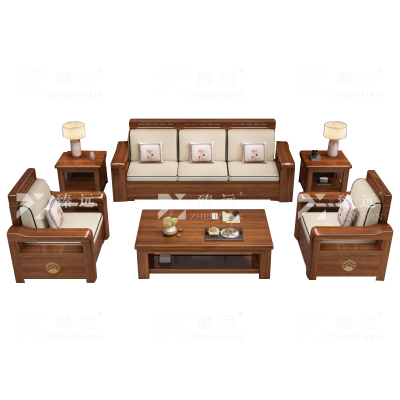 臻远 ZY4022934 中式胡桃木实木沙发组合简约转角沙发1+1+3人位+长茶几+方几*2