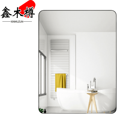 鑫木樽浴室镜70*90cm个