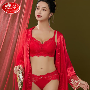 浪莎本命年文胸大红小胸聚拢上托结婚新娘内衣收副乳红内裤套装 金凤套装+ 34/75AB