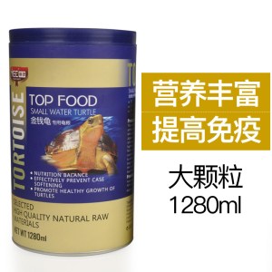 乌龟饲料金钱龟乌龟宠物龟粮龟龟粮半水龟粮颗粒型乌龟粮龟粮