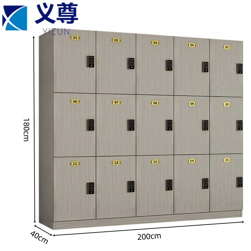 义尊 密码锁收纳柜 MMS-3C15 台