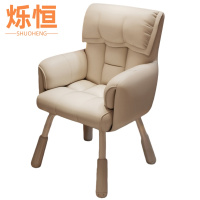 烁恒学习椅40*40*75cm把