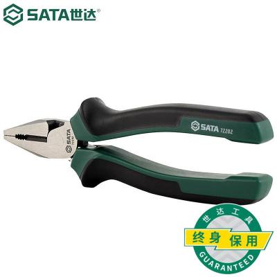 世达(SATA)72202 省力型钢丝钳 省力型钢丝钳7