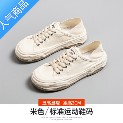 SUNTEK薄款小白鞋女春秋2023新款一脚蹬帆布鞋百搭夏季透气厚底板鞋