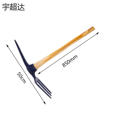 宇超达 三齿耙 含木把 套