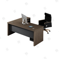 首指(SZ)办公桌/主管桌G-B1801