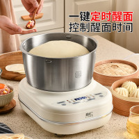 利仁(Liven)HMJ-D7621 和面机家用 揉面机7L大容量活面机全自动家用商用发酵醒面中式西式厨师机