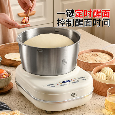 利仁(Liven)HMJ-D7621 和面机家用 揉面机7L大容量活面机全自动家用商用发酵醒面中式西式厨师机