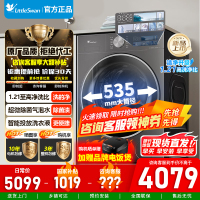 小天鹅滚筒洗衣机全自动家用 12公斤大容量纯平全嵌 1.21超高洗净比[小乌梅3.0高奢版]TG12VE40PRO