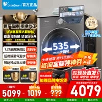 小天鹅滚筒洗衣机全自动家用 12公斤大容量纯平全嵌 1.21超高洗净比[小乌梅3.0高奢版]TG12VE40PRO
