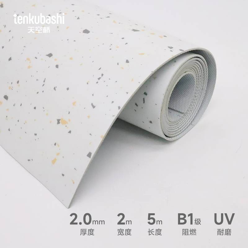 天空桥 耐磨地板 大理石纹款2.0mm 卷